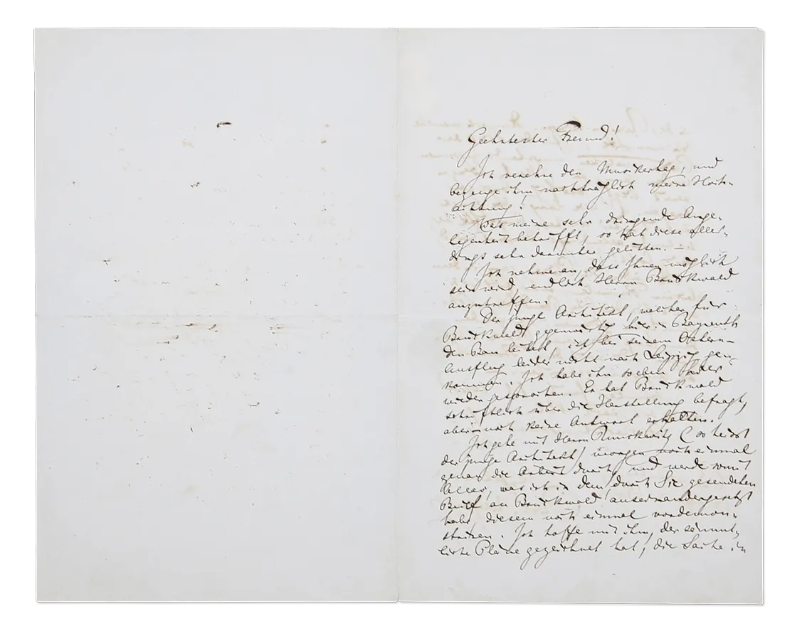 리하르트 바그너의 친필편지