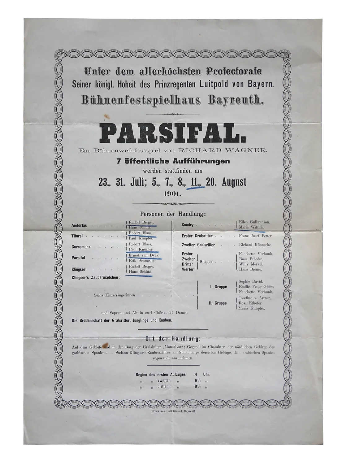 리하르트 바그너의 <파르지팔>공연 포스터